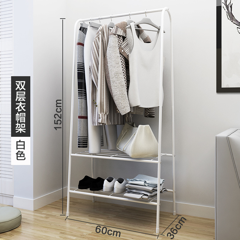 HG Household Snnei Folding Multi-functional Clothes Rack-C2