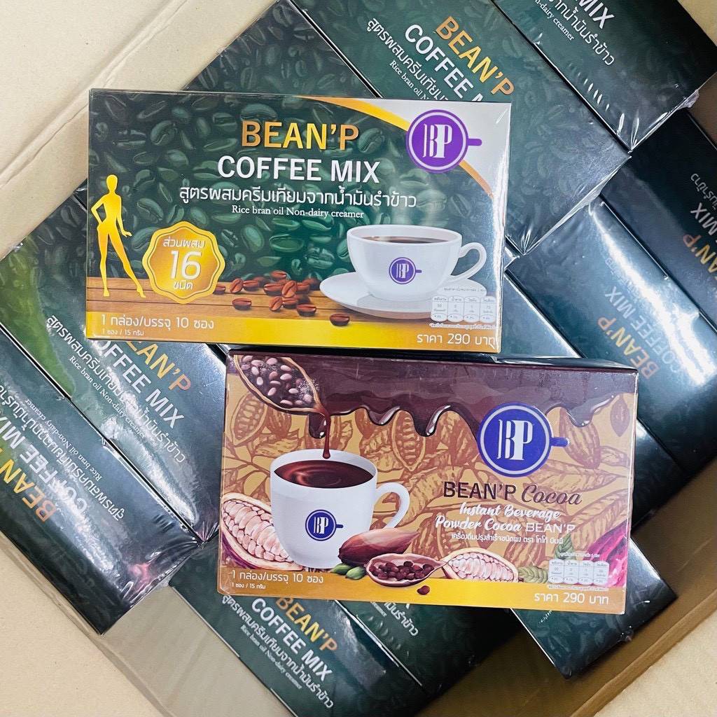 ร้านไทย ส่งฟรี กาแฟ บีนพี คอฟฟี่มิกซ์ เครื่องดื่มกาแฟสำเร็จรูป (BEAN'P) สูตรผสมครีมเทียมจากน้ำมันรำข้าว [1 กล่อง มี 10 ซอง]​ กาแฟ เก็บเงินปลายทาง