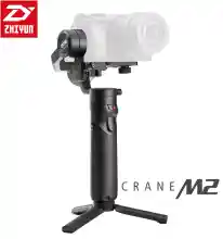 ภาพขนาดย่อของภาพหน้าปกสินค้าZhiyun Crane M2 กิมบอล All in One สำหรับ กล้อง Mirrorless/มือถือ/Action Cam จากร้าน Online Shopping by cameracity บน Lazada ภาพที่ 5