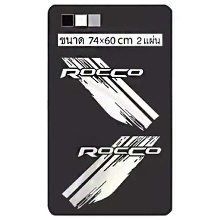 สติ๊กเกอร์ติดรถ สติกเกอร์รถ ติดหลังรถ REVO รีโว้ ROCCO ร็อคโค่ สีขาว รถยนต์ รถกระบะ TOYOTA Decals