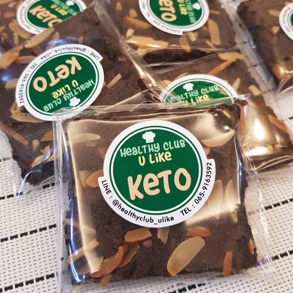 ขนมคีโต By KETO U Like_บราวนี่ย์คีโต อร่อยฉบับพรีเมี่ยม