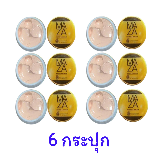 ครีมกันแดดมาซ่า UV MAZA Sunscreen SPF 50 (PA++) 5 กรัม(6ชิ้น)