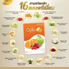 ภาพขนาดย่อของภาพหน้าปกสินค้าแจกโค้ดส่วนลด จัดส่งเร็วเป็นอันดับ1 OjilinPlus โอจิลินพลัส อาหารเสริมลดน้ำหนัก ลดน้ำหนัก ลดความอ้วน Ojilin โอจิลิน ของแท้100% จากร้าน BananaOnline บน Lazada ภาพที่ 4