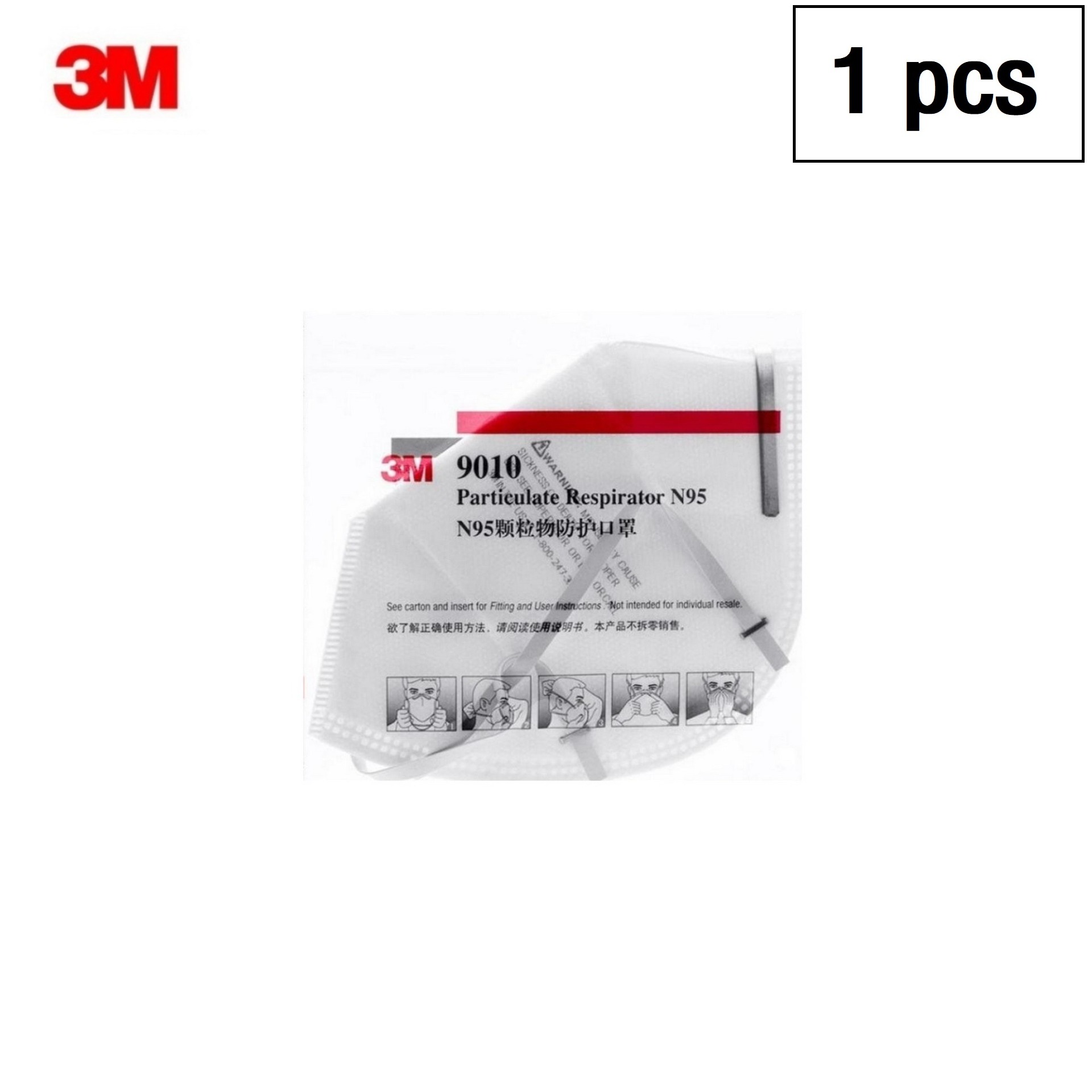 3M 9010 N95 (1ชิ้น) หน้ากากป้องกันฝุ่น ละอองมาตรฐาน PM 2.5 แบบคล้องหัว Particulate Respirator 3M 9010 N95 (1ชิ้น) หน้ากากป้องกันฝุ่น ละอองมาตรฐาน PM 2.5 แบบคล้องหัว Particulate Respirator