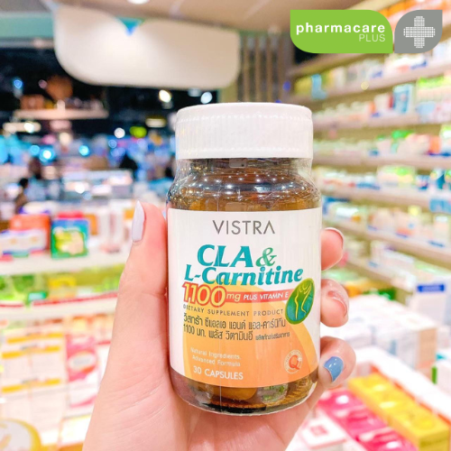 vistra cla & l carnitine 1100 mg L-Carnitine Plus Vitamin E -    - 1100 .   (30 ) L-Carnitine Tartrate 1000mg - Metabolism