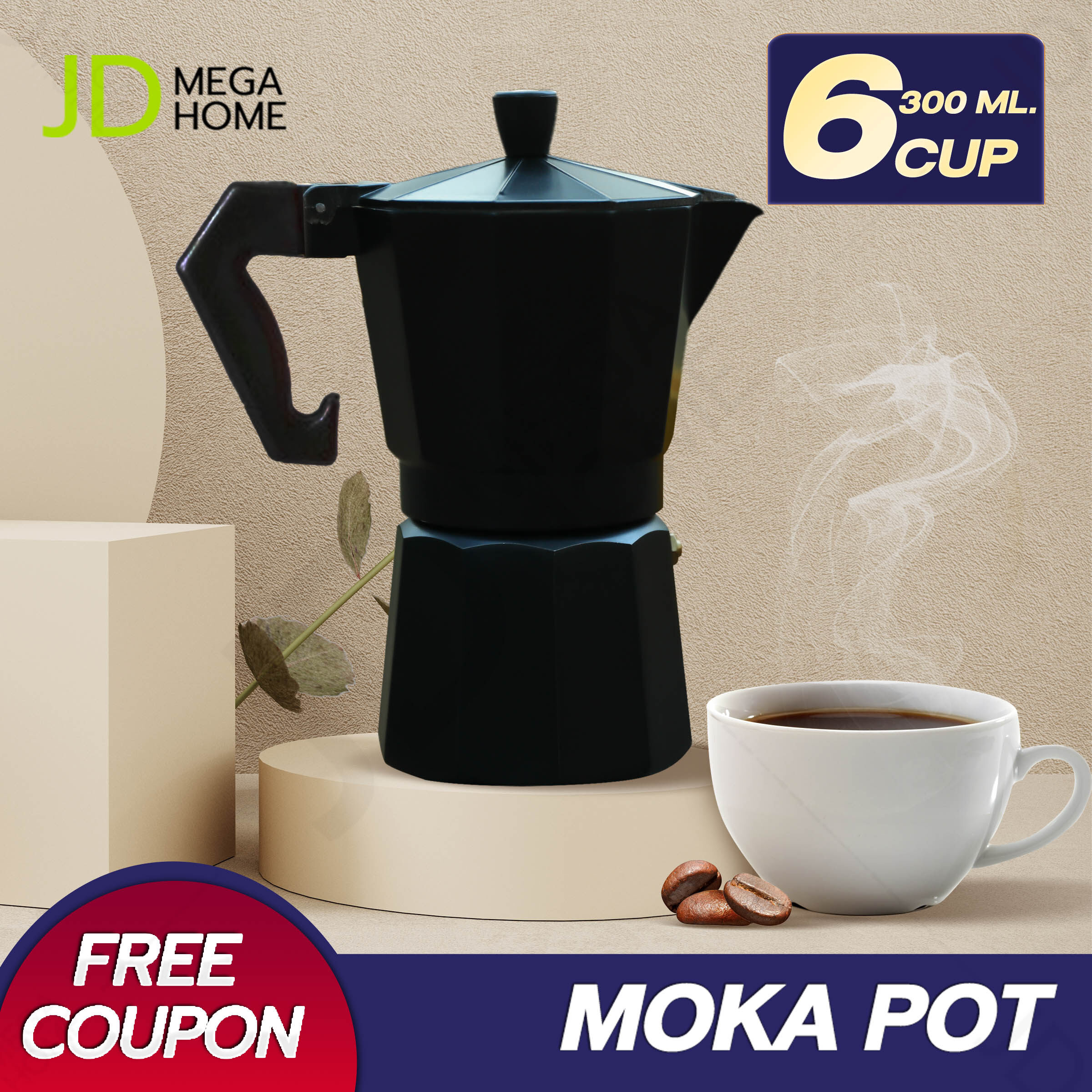 กาต้มกาแฟสด 3แก้ว,6แก้ว Moka Pot กาต้มกาแฟสดพกพา เครื่องชงกาแฟ มอคค่าพอท หม้อต้มกาแฟ หม้อชงกาแฟ อลูมิเนียม ความจุ 150ml