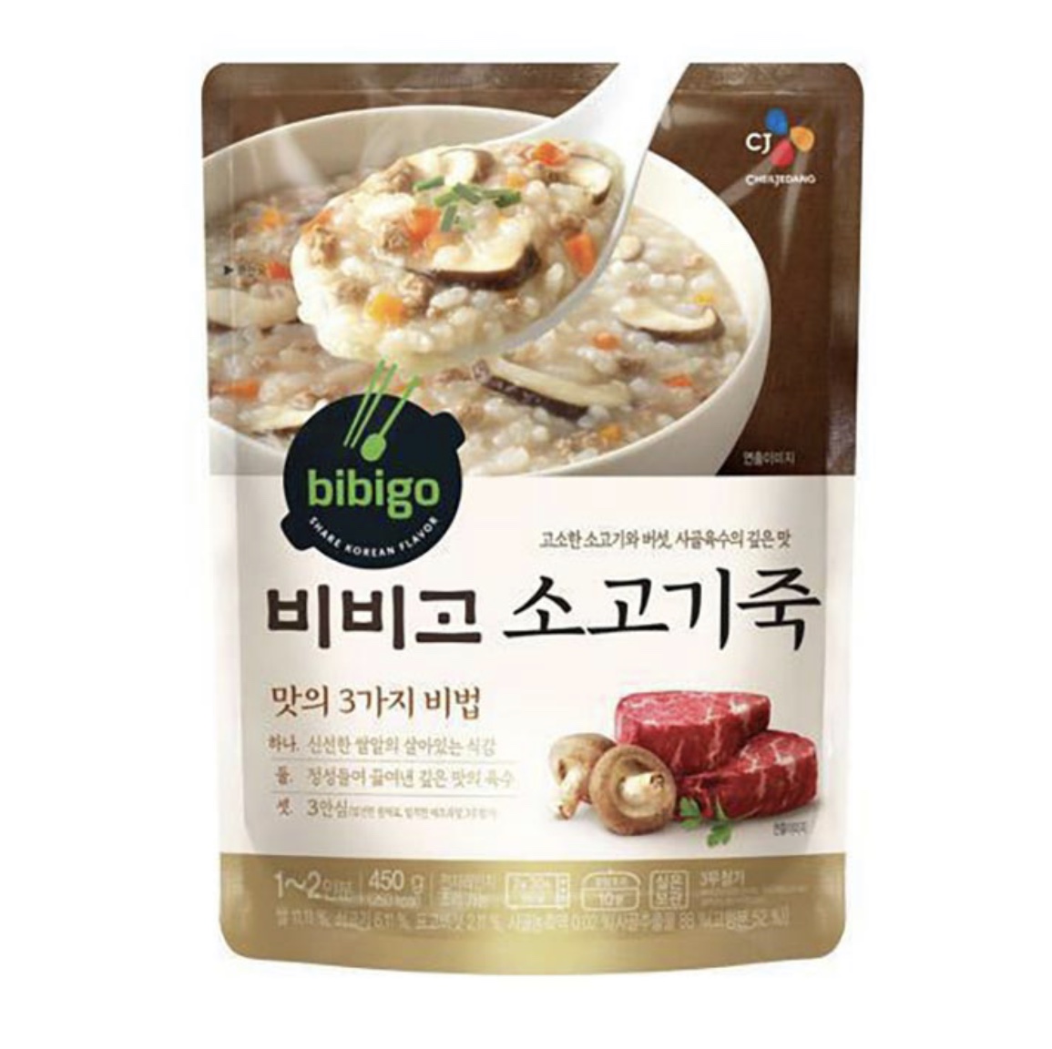 [Original] 비비고소고기죽 CJ bibigo Beef Porridge (ข้าวต้มเนื้อวัวปรุงสำเร็จรูป) 450g
