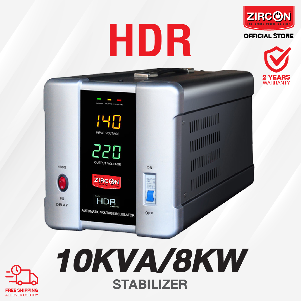 เครื่องควบคุมแรงดันไฟฟ้า (Stabilizer) ZIRCON รุ่น HDR 10000VA/8000W ป้องกันไฟตกไฟเกินไฟกระชาก (ไม่สำรองไฟเมื่อไฟดับ) รับประกัน 2 ปี