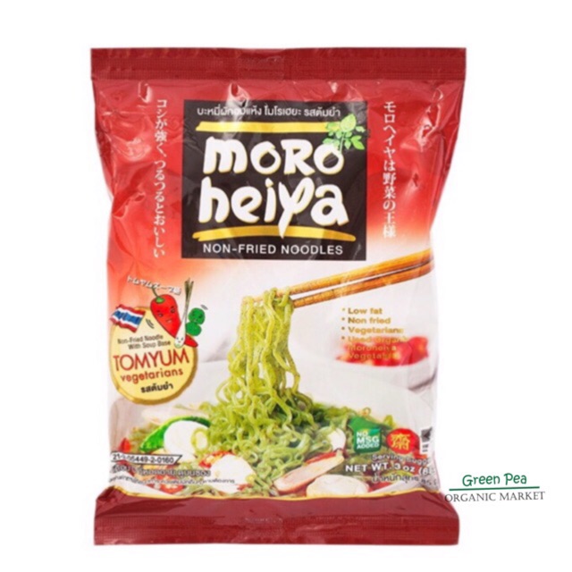 ¤✎۩  Moroheiya บะหมี่ผักโมโรเฮยะ Organic รสต้มยำ  Organic Noodle - 8850987139000   Moroheiya