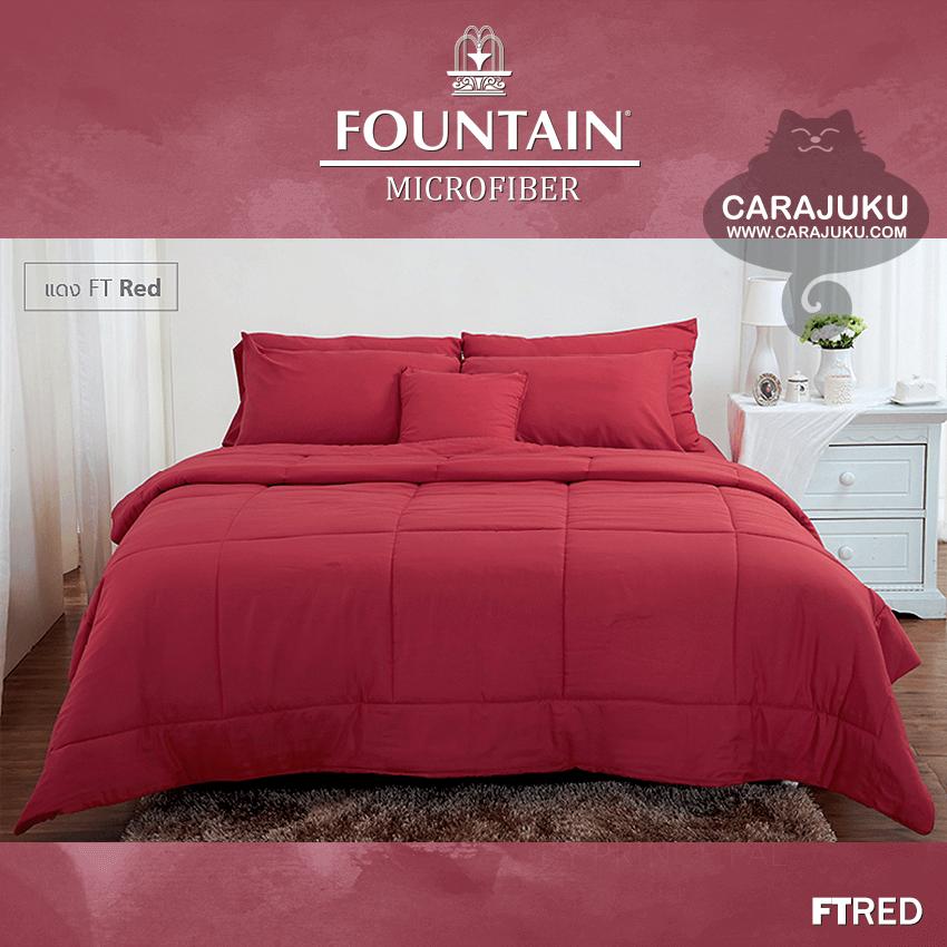 FOUNTAIN Bed Sheet RED Plain FTRED (Choose mattress sizes
