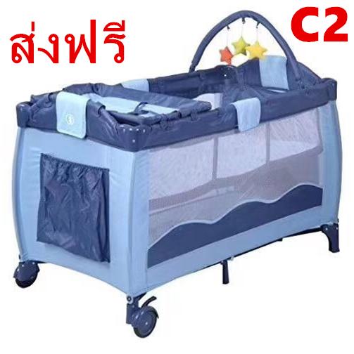Baby Life Hot item Baby Bed ที่นอนเด็กแบบใหม่ สามารถพับเก็บได้ มี3ชั้น มีล้อ รับน้ำหนักได้ 60 กิโลกรัม ใช้ได้ 0-6 ขวบ ขนาด：125x65x76（cm） รุ่น：C2