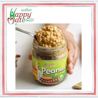 Happy Mate Natural Peanut Butter