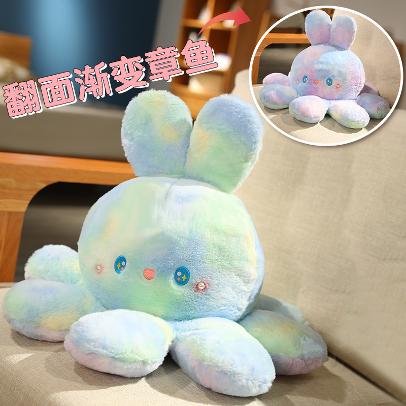 Kawaii Reversible Octopus Rabbit Plush ของเล่นสองด้าน Octopus Soft ...
