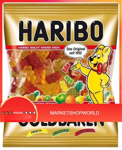 Gold Bears Haribo 100 G. 