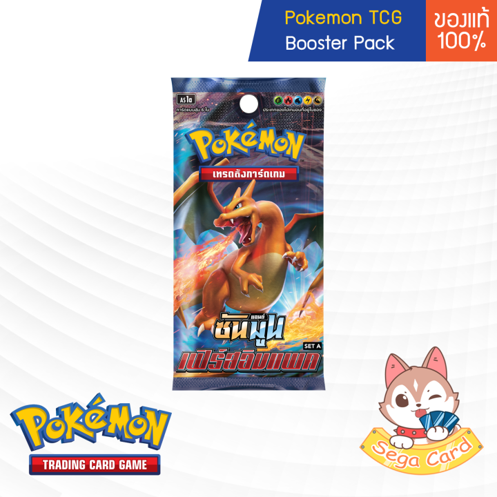 [Pokemon] เฟิร์ส อิมแพค Booster Pack A (ชุดที่ 1) ของลิขสิทธ์แท้ 100% (โปเกมอนการ์ด ภาษาไทย / Pokemon TCG)