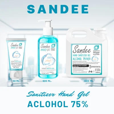 Sandee Hand Gel เจลล้างมือ แอลกอฮอล์75%