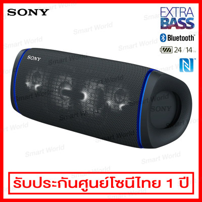 ดูภาพ Sony ลำโพง Bluetooth แบบพกพา Extra Bass รุ่น SRS-XB43/BC (สีดำ) เพิ่มเติม Sony ลำโพง Bluetooth แบบพกพา Extra Bass รุ่น SRS-XB43/BC (สีดำ)