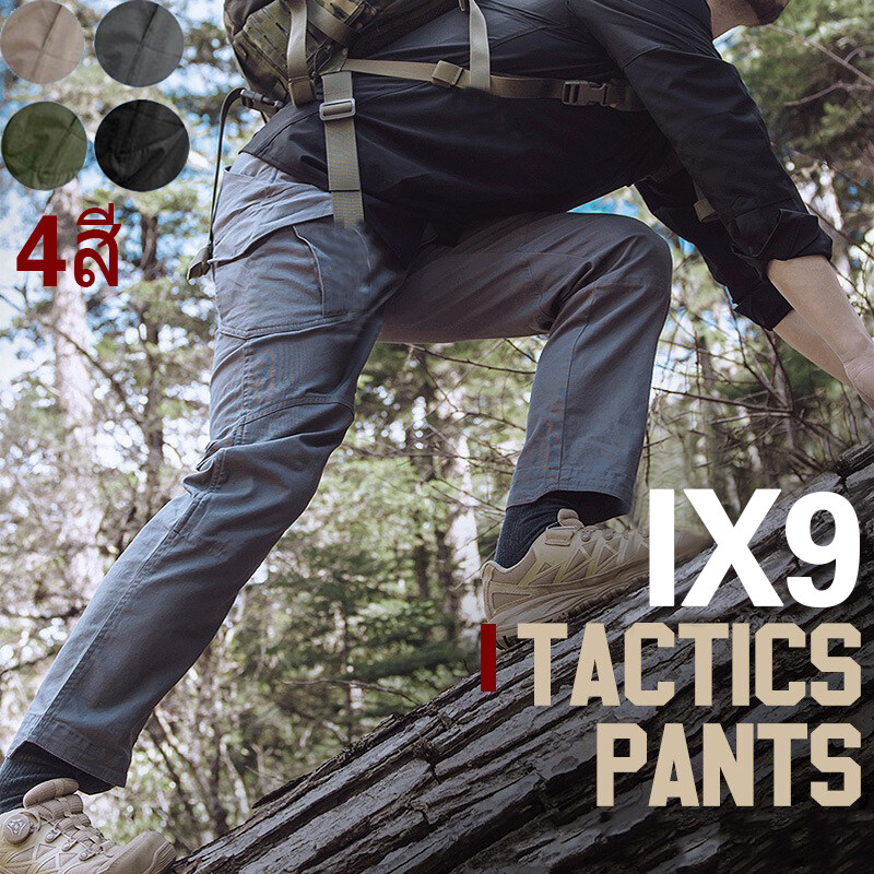 Casual Men Cargo Pants Elastic Multi Pockets Army Military Tactical ...