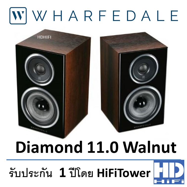Wharfedale Speaker รุ่น Diamond11.0 Walnut