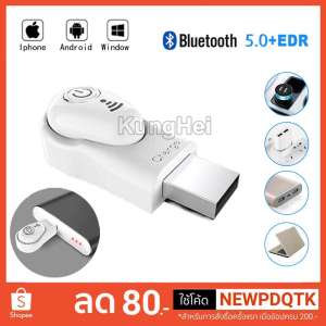 เอียร์บัดไร้สายบลูทูธ 5.0 ชุดหูฟังใสหูฟังพร้อมไมโครโฟนการตัดเสียงรบกวน USB ชาร์จ 6-H เล่นชนิดใส่ในหูธุรกิจหูฟังสำหรับ iSO Android Smartphone เท่านั้นสีดำหูฟัง