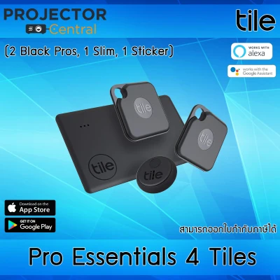 Tracker Tile รุ่น Essentials อุปกรณ์กันลืมอัจฉริยะ Tile Essentials และ Tile Pro Essentials (สามารถออกใบกำกับภาษีได้)