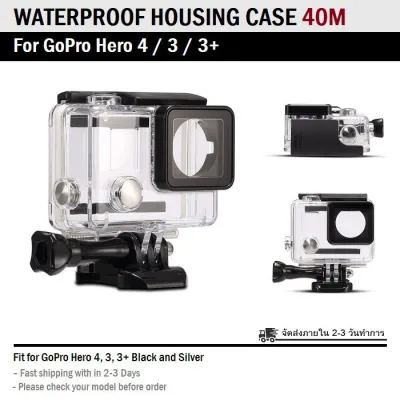 กรอบ กันน้ำ เคส สำหรับ GoPro Hero 4 3+ 3 Underwater Housing 40m waterproof case for Hero 4 3+ 3