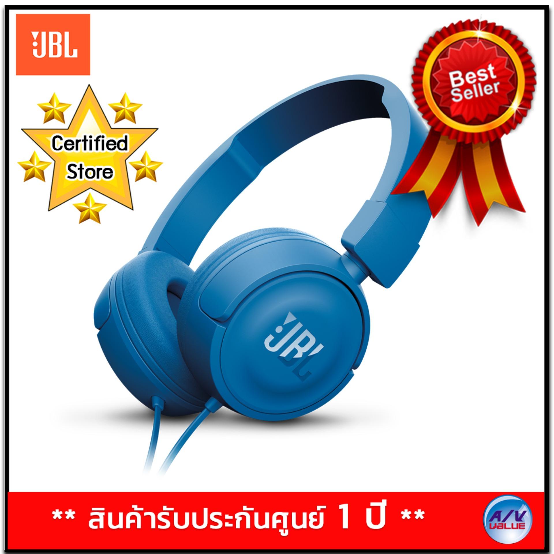 JBL รุ่น T450 On-ear headphones