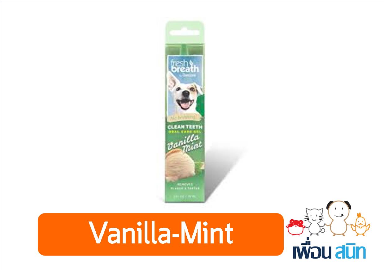 Tropiclean Fresh Breath Vanilla-Mint 2oz เจลป้ายฟันสุนัข กลิ่นวนิลามิ้นท์ ลดคราบหินปูน ลดกลิ่นปาก