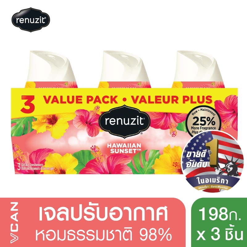 Renuzit รีนูซิต เจลปรับอากาศกลิ่นฮาวาเอี้ยน ซันเซ็ท 198 กรัม (3 ชิ้น)