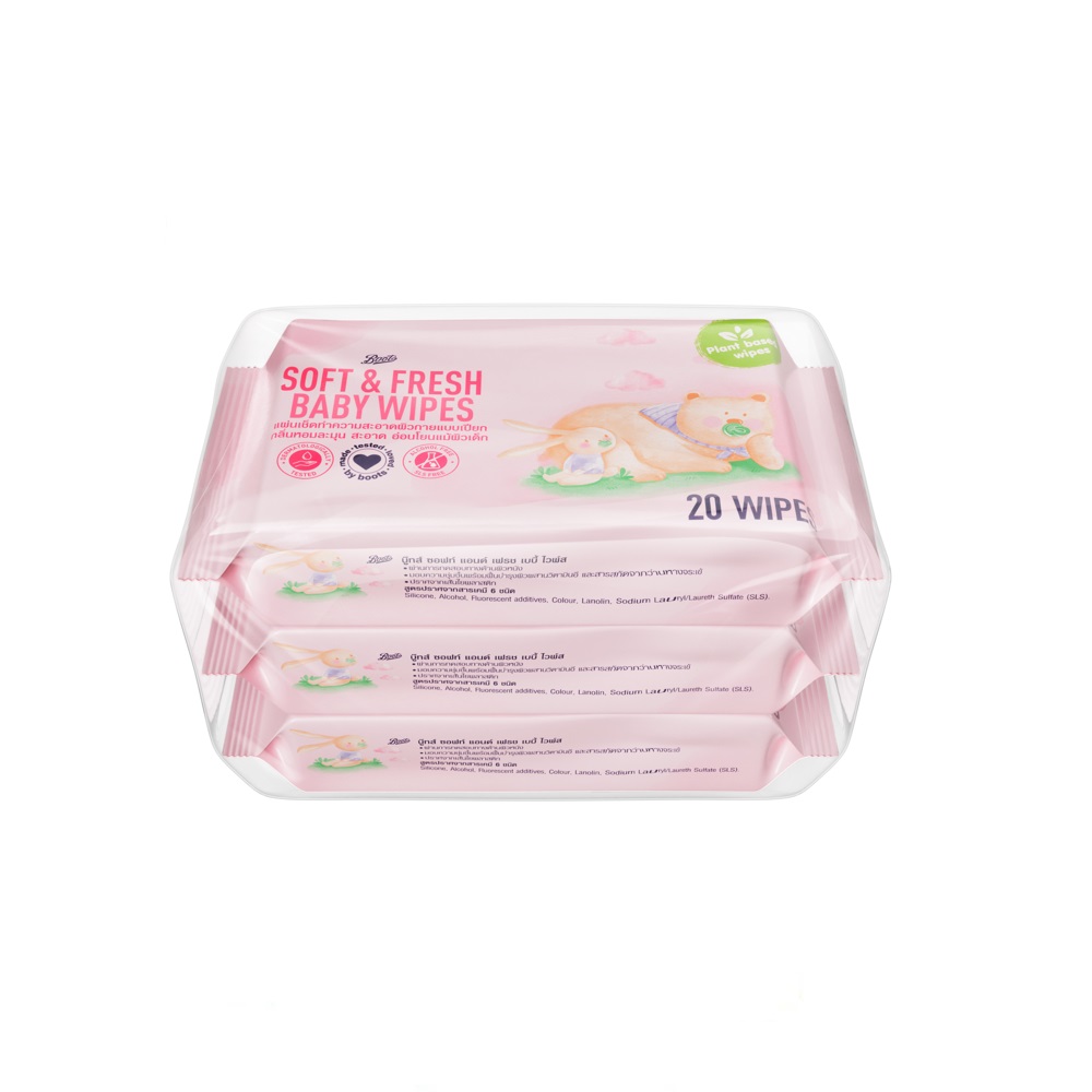 Boots Baby Wipes Soft & Fresh 20 Pieces x 3 Pack บู๊ทส์ ซอฟท์ แอนด์