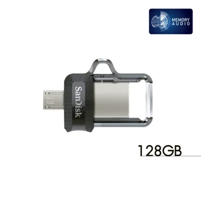 SanDisk Ultra Dual Drive M3.0 128GB (SDDD3_128G_G46) แฟลชไดร์ฟ สำหรับ สมาร์ทโฟน และ แท็บเล็ต Android