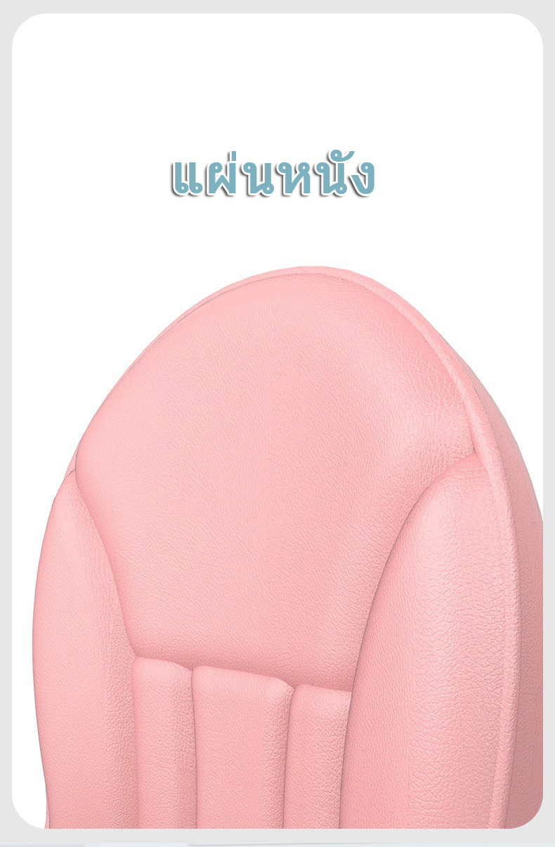 โปรแรง !!เก้าอี้กินข้าวเด็ก เก้าอี้เด็ก เก้าอี้ทานข้าวเด็ก มีเบาะหนังและถาดอาหาร พกพาไปได้ทุกที่ ใช้งานสะดวก แข็งแรง คุณภาพดี ปรับได้