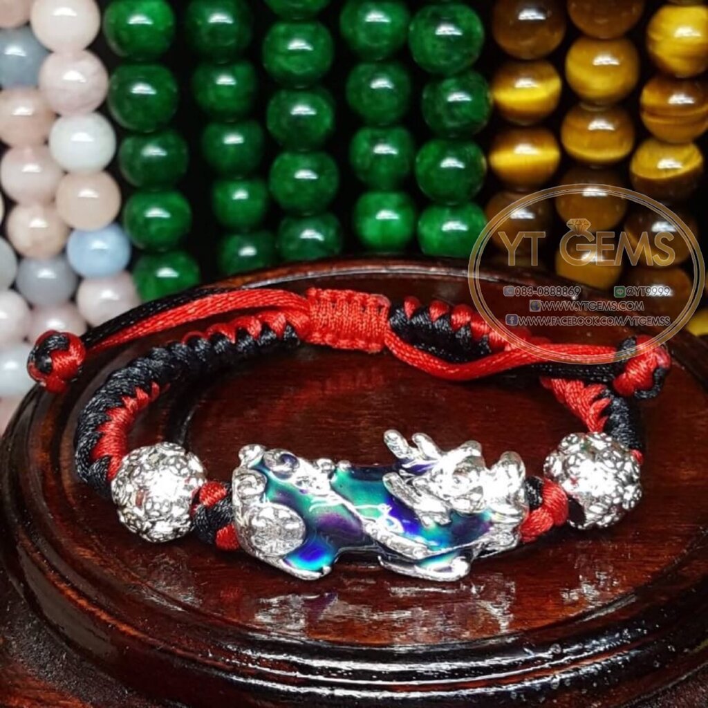 สร้อยข้อมือปี่เซียะ 5 ธาตุ YTG-4233