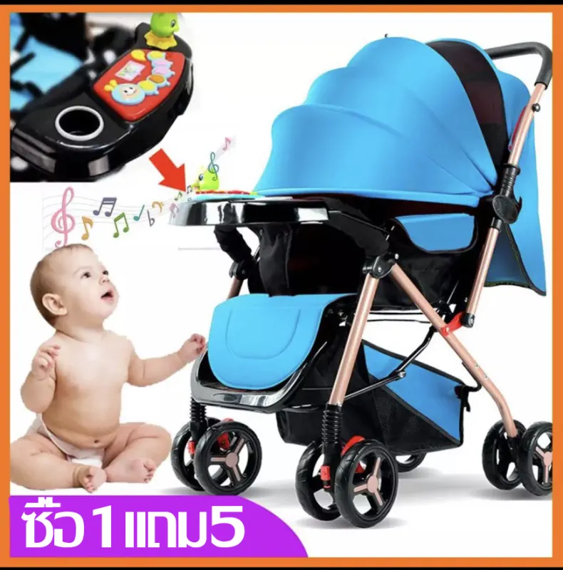 ภาพสินค้าBaby carriageรถเข็นเด็ก รถเข็นเด็ก รุ่นพกพา น้ำหนักเบา ปรับได้มากถึง 175องศา ( นั่ง/เอน/นอน ) โครงทำจากอลูมิเนียม SGS Certified รับน้ำหนักได้มากถึง 25 โล ( ของเเท้ 100% พร้อมบริการเก็บเงินปลายทาง ) จากร้าน Top-shopping บน Lazada ภาพที่ 8