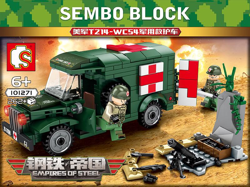 ProudNada Toys ของเล่นเด็กชุดตัวต่อเลโก้รถทหารพยาบาล S SEMBO BLOCK EMPIRES OF STEEL 262+PCS 101271