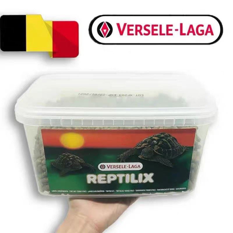 Versele-laga reptilix อาหารเต่าบก เสริมสร้างภูมิคุ้มกันของเต่าบก ให้สมดุล ป้องกันการเกิดนิ่ว และช่วยขับพยาธิ