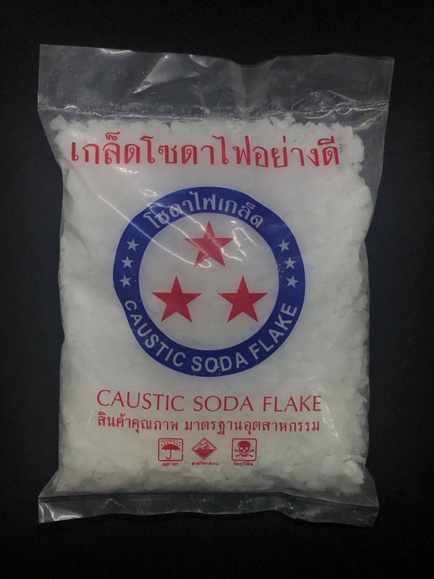 โซดาไฟ โซดาไฟเกล็ดอย่างดี caustic soda flake (starbright)