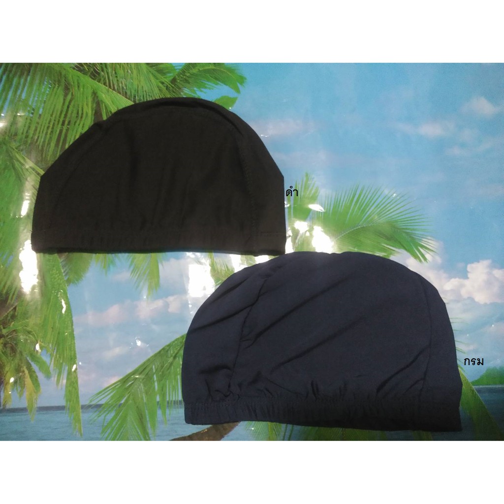 ▦☢❃  หมวกว่ายน้ำ New พร้อมส่ง ส่งจากไทย รหัส 901