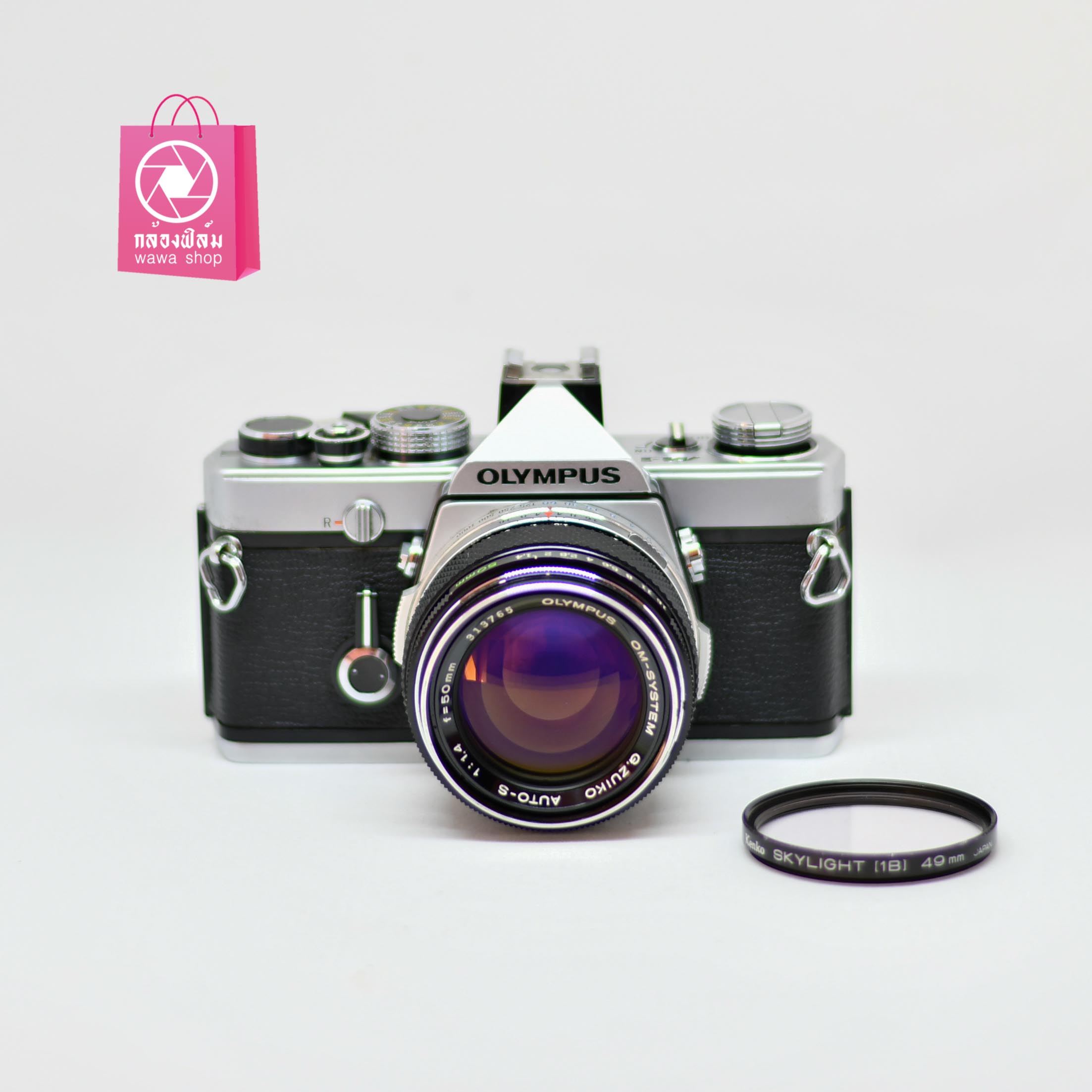 กล้องฟิล์ม  Olympus M-1 + G.zuiko Auto-S 50mm f1.4 (จมูกเงิน Lens Made In Japan)