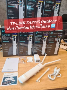 ภาพหน้าปกสินค้าTP-LINK EAP225 Outdoor ตัวกระจายสัญญาณ WiFi AC1200 Gigabit LAN ทนแดด ทนฝน แรงๆ ที่เกี่ยวข้อง