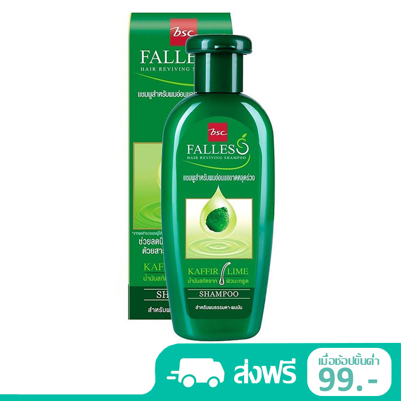 BSC Falless Hair Reviving Shampoo Healthy Strong แชมพูฟลอเลส สำหรับผมอ่อนแอ ขาดการหลุดร่วง ผมธรรมดา-ผมมัน 180 มล.