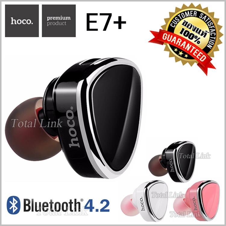 ของแท้ 100% หูฟังบลูทูธ Hoco E7+ (สีดำ) Bluetooth V4.2 หูฟังไร้สายแบบข้างเดียว Premium Earphone