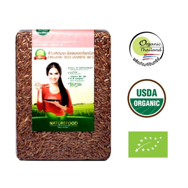 ﹉卍☄  ข้าวหอมมะลิแดงออร์แกนิก มาตรฐานส่งออกมีใบรับรองออแกนิก EU-USDA น้ำหนักสุทธิ 1 กิโล ข้าวออร์แกนิคเนเจอร์ฟู้ด Naturefood