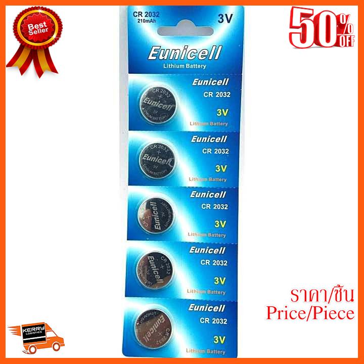 Source Long Shelf Life Kts Lithium Battery Japan Std Cr2032, 44 OFF