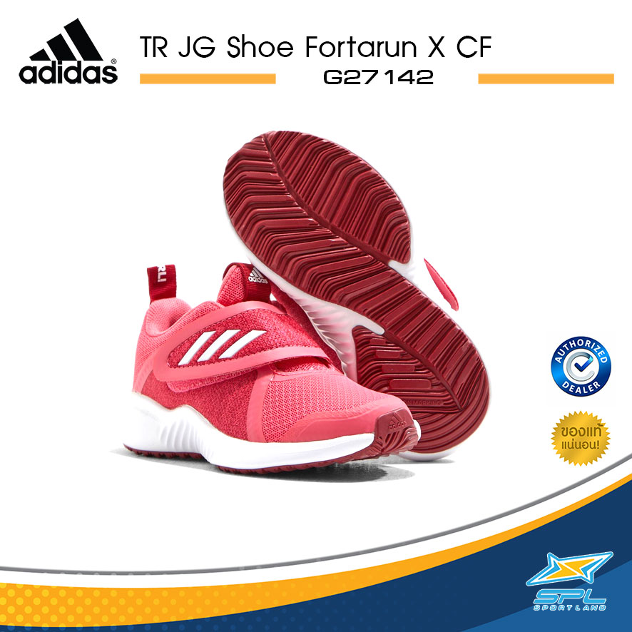 Adidas รองเท้า วิ่ง กีฬา สำหรับเด็ก อาดิดาส TR JG Shoe Fortarun X CF G27142 (1600)
