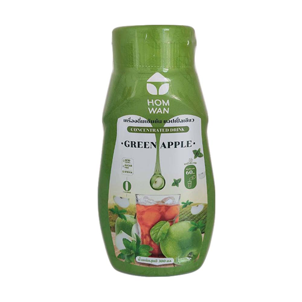 HOMWAN เครื่องดื่มไซรัปเข้มข้น กลิ่นแอปเปิ้ลเขียว คีโต เบาหวานทานได้ ขนาด300 มล. (Homwan06) ไม่มีน้ำตาล ชงได้ 60 แก้ว keto syrup green apple 0 kcal no sugar