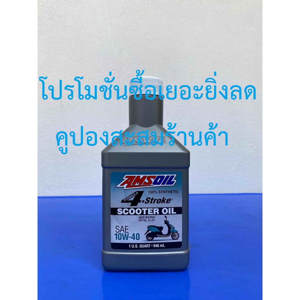 My Image 37
