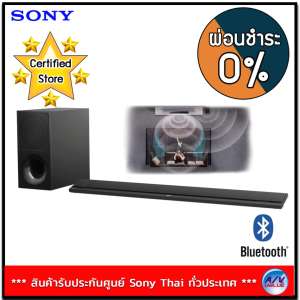 Sony Soundbar with Bluetooth รุ่น HT-CT800 (Black)