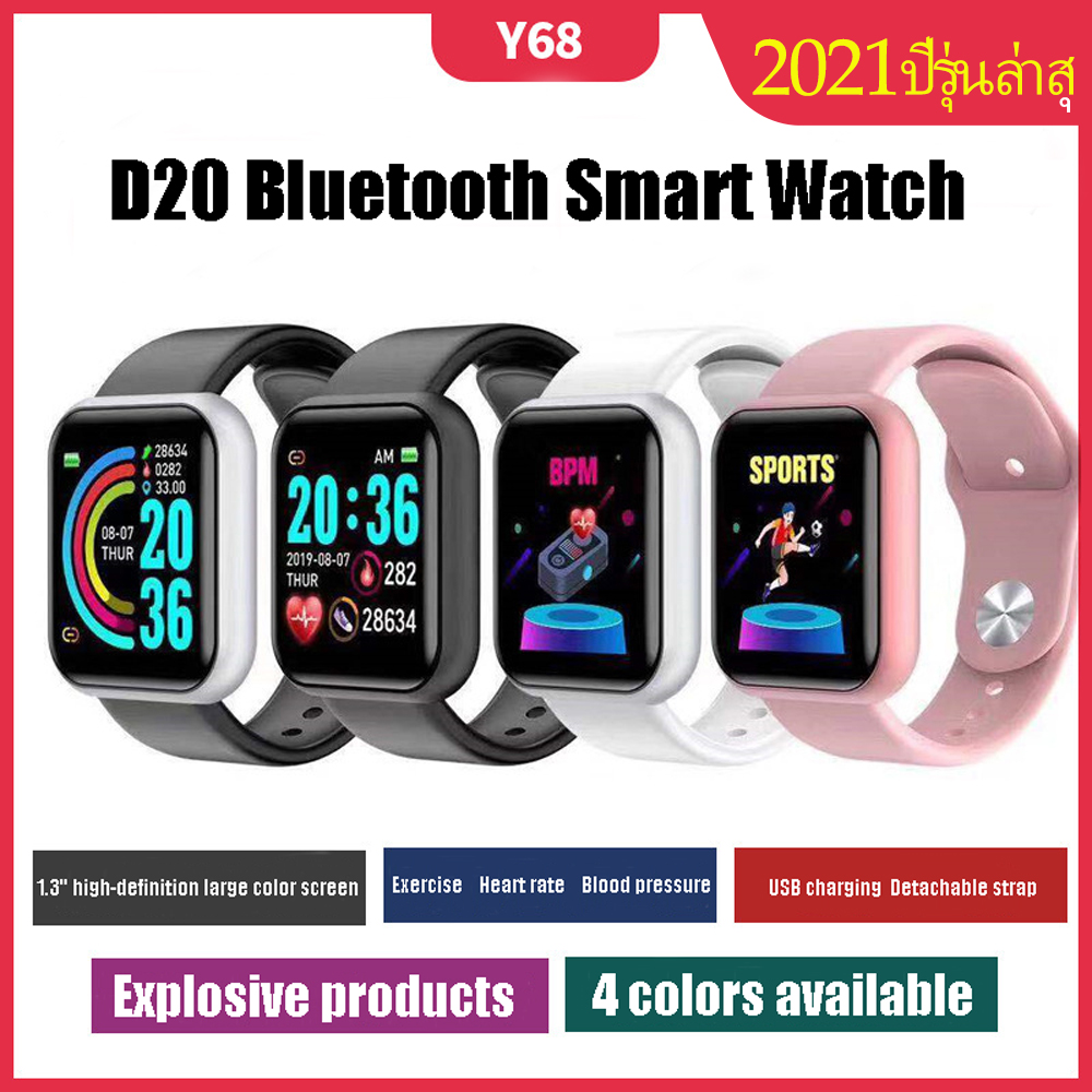 กันน้ำ ของแท้ 100 นาฬิกาสมาทวอช Smart Watch Series7 นาฬิกาอัจฉริยะ นาฬิกาบลูทูธ จอทัสกรีน Ios 7933