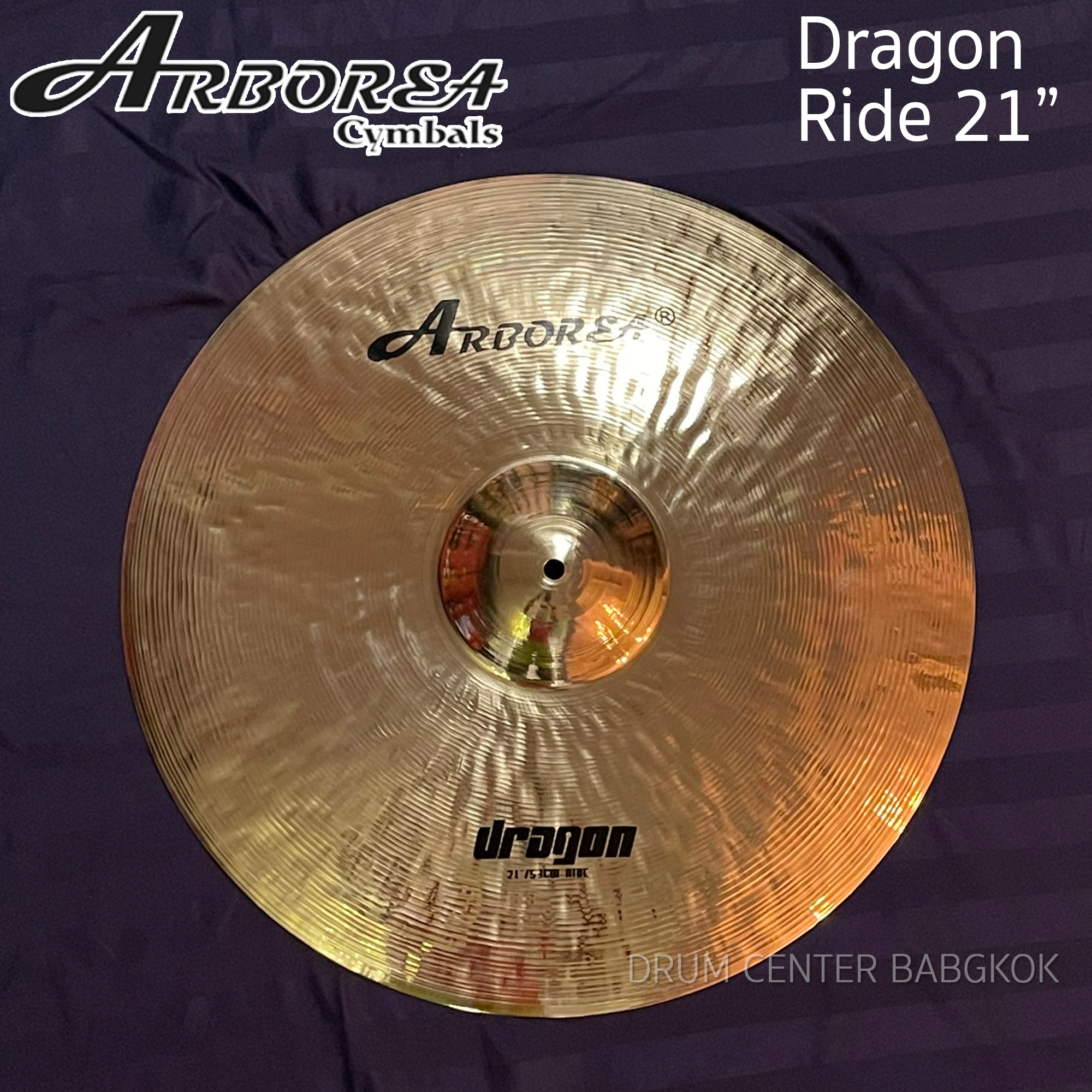 Arborea รุ่น Dragon Ride 21 นิ้ว